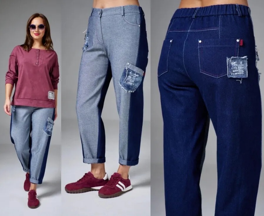 Джинсы, брюки Ave Rara 4151