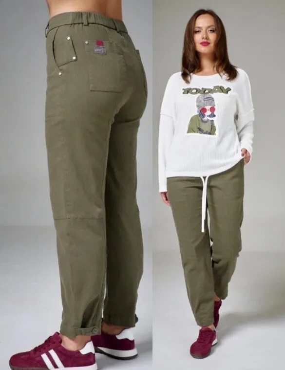 Брюки Ave Rara 4140/3