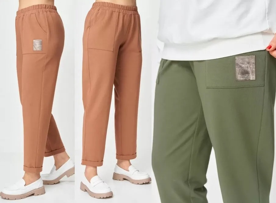 Брюки Rumoda 2260