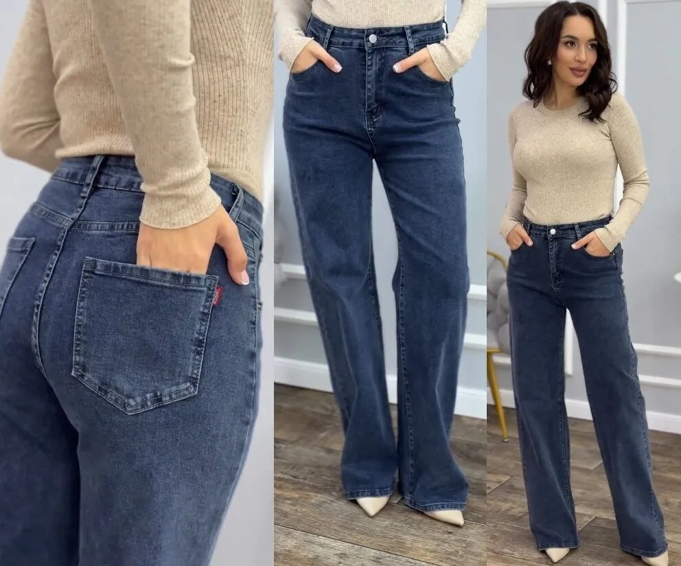 Джинсы LT Collection Б14602-4М