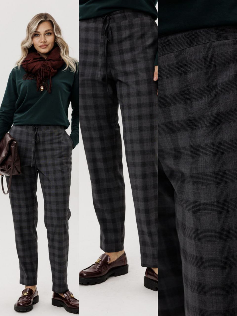 Брюки Ma Vie М-711-2