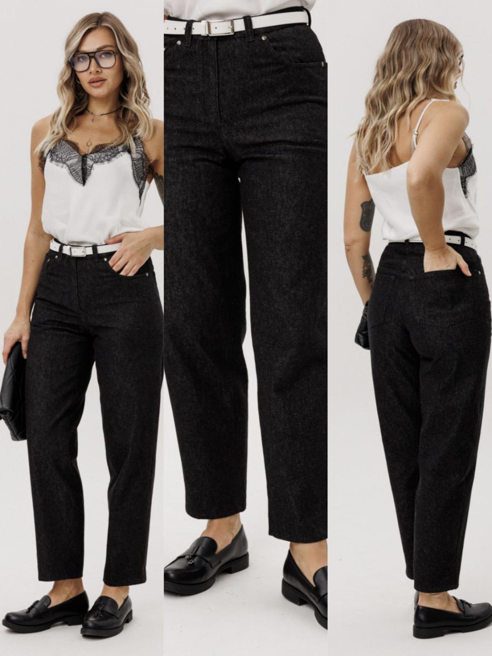 Брюки Ma Vie М-716