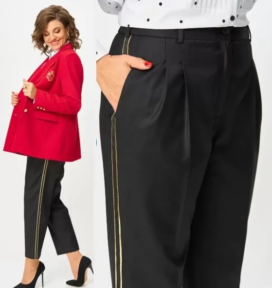 Брюки Andina City 2026-25