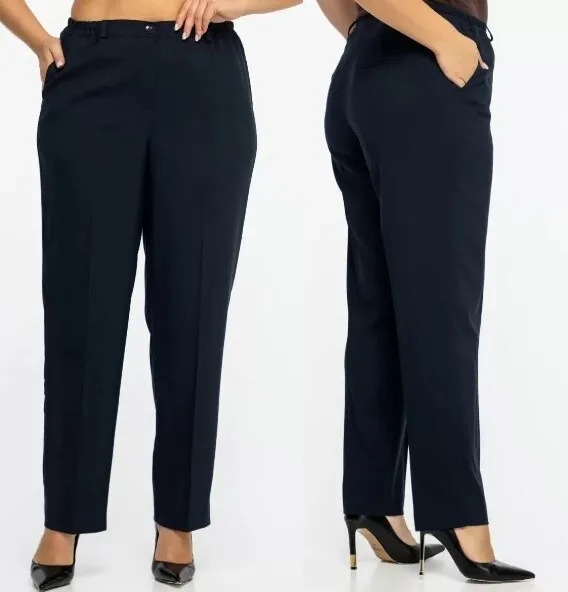 Брюки Avila 1005