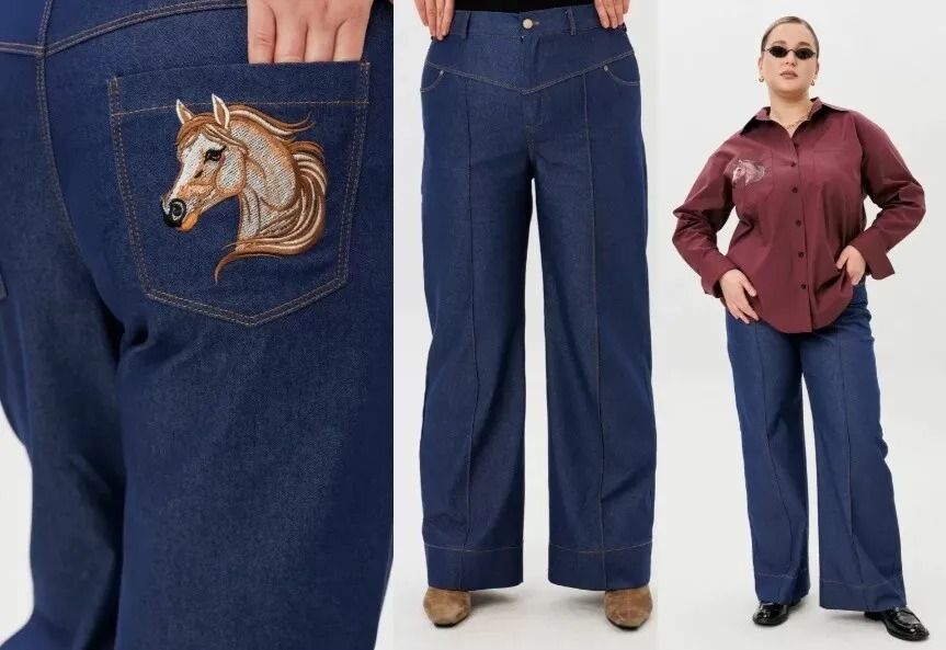 Джинсы AVA Fashion М-173
