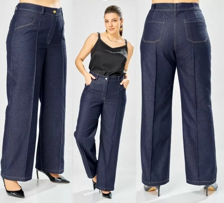 Джинсы Bonna Image 1030/1