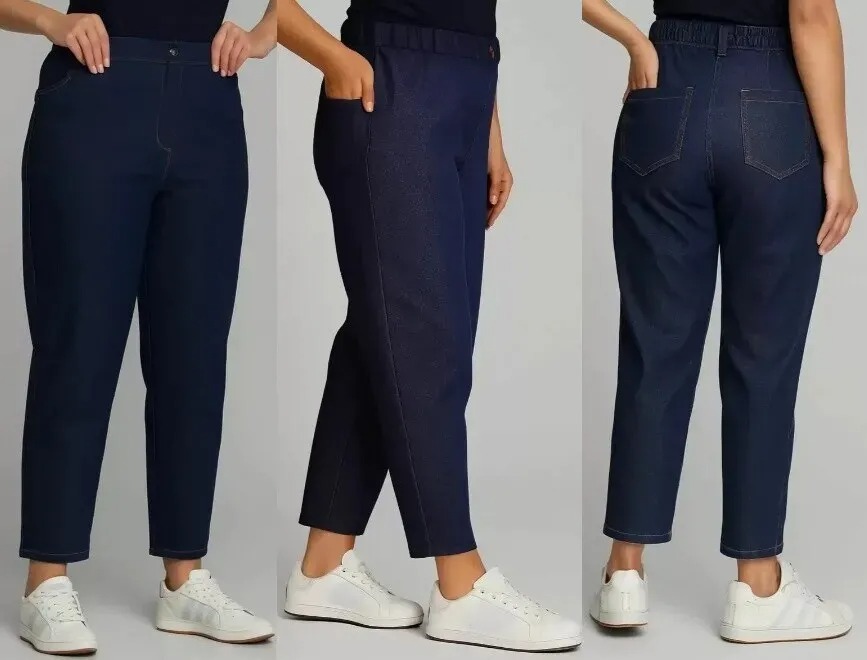 Брюки Avila 0996С