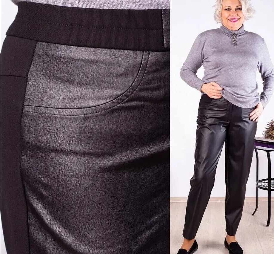Брюки Camelia 2257-1