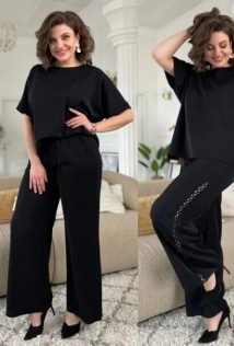 Rumoda 2126