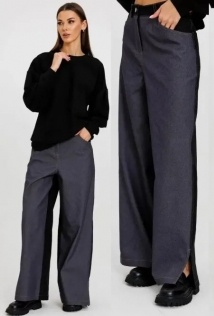 Kivviwear 4238.01