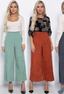 LT Collection Б10995