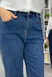 LT Collection Б14220-4М