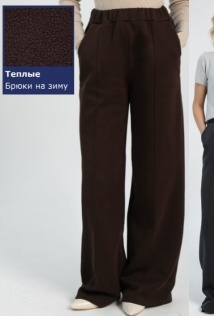 LT Collection Б16485-5М