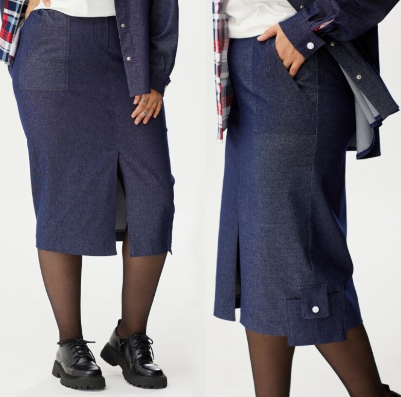 Юбка BegiModa 5009