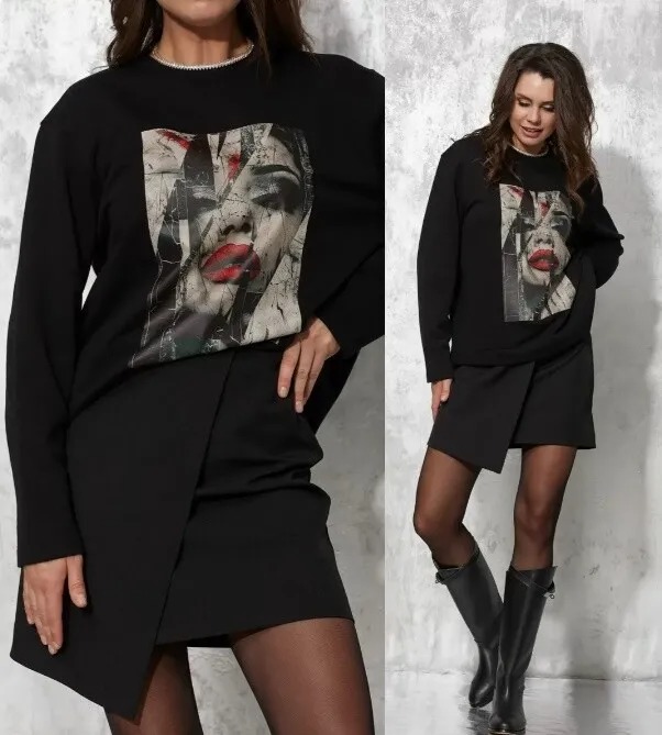 Юбка, костюм MG Wear 3106