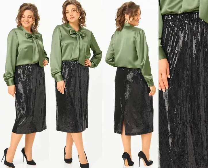 Юбка Andina City 1023-25