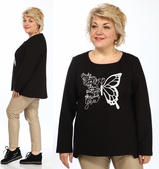 Джемпер Djerza 025