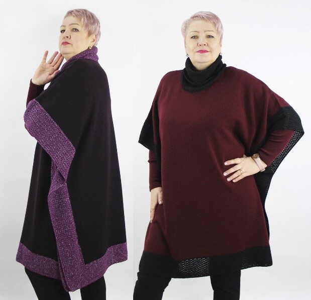 Пончо, свитер Полесье С1507-18