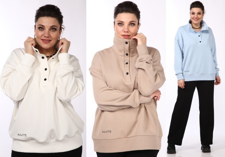 Джемпер Invite 1050