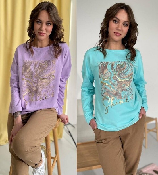 Джемпер Rumoda 2112