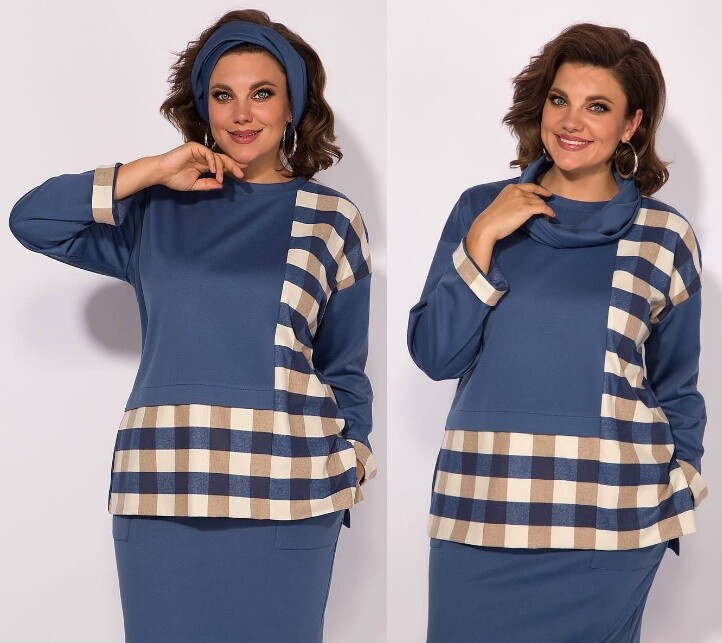 Джемпер, комплект Liliana 1219