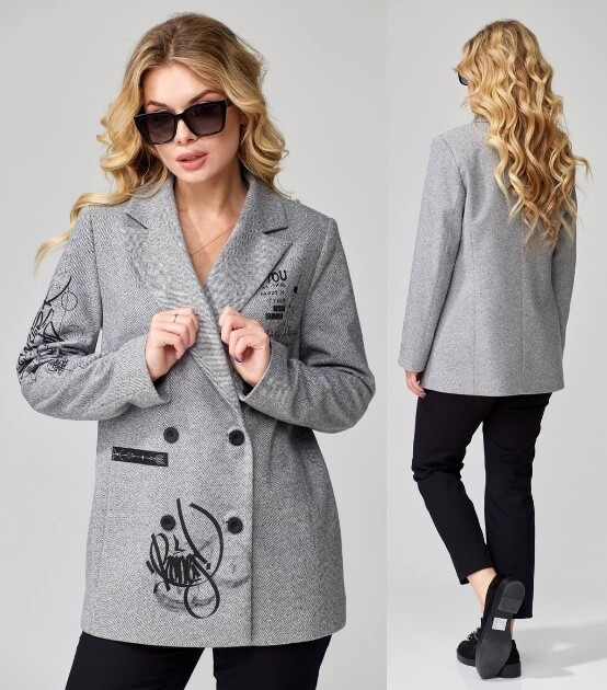 Жакет Gizart 5206ж