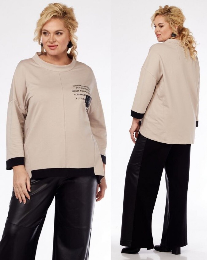 Джемпер Jurimex 3001