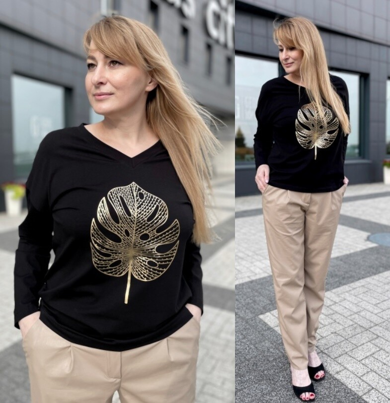 Джемпер Rumoda 2153