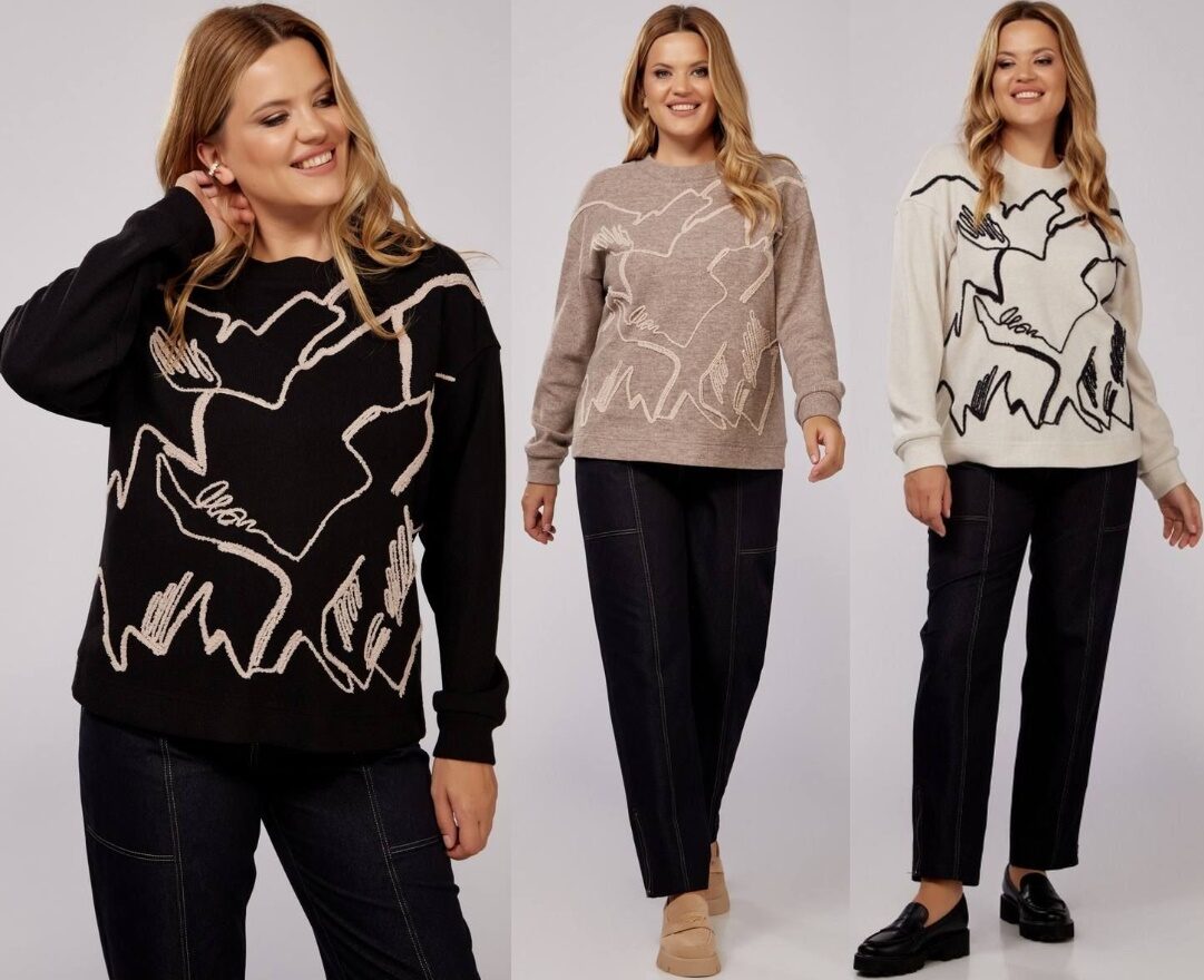 Джемпер Laikony L-290-1