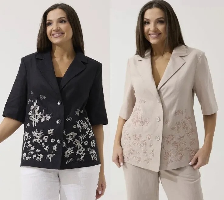 Жакет Ma Cherie 1076