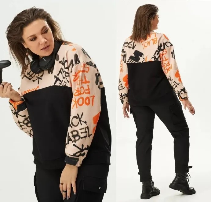 Свитшот BegiModa 4078