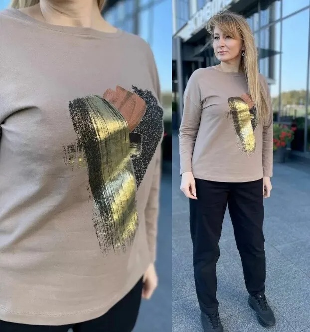 Джемпер Rumoda 2160_дл/р