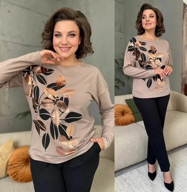 Джемпер Rumoda 2145К