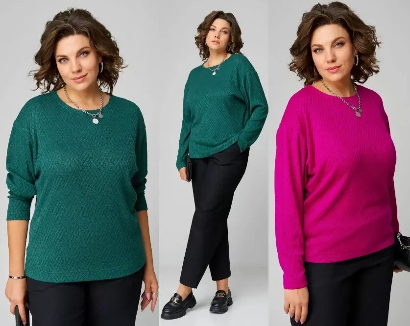 Джемпер Bliss 8378