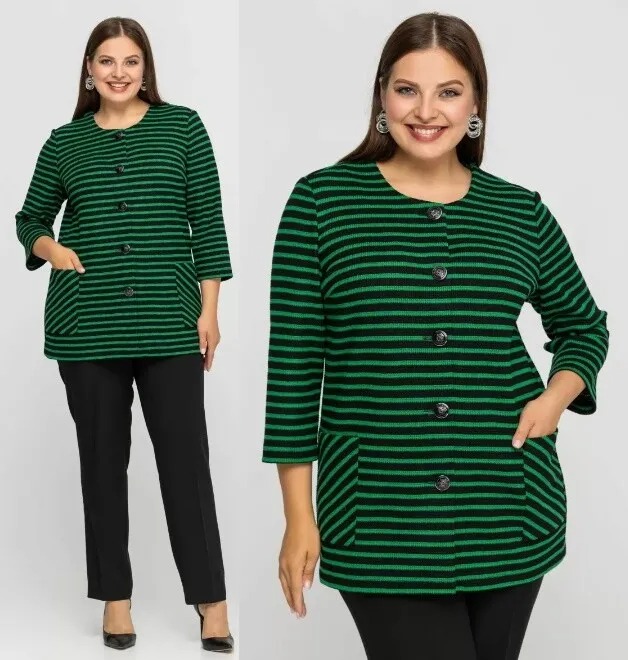 Кардиган Avila 0965