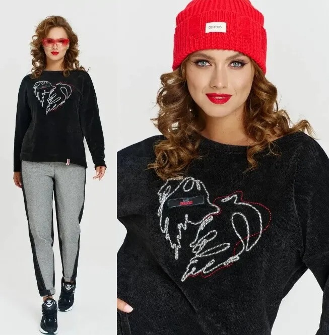 Джемпер Ave Rara 2196/1