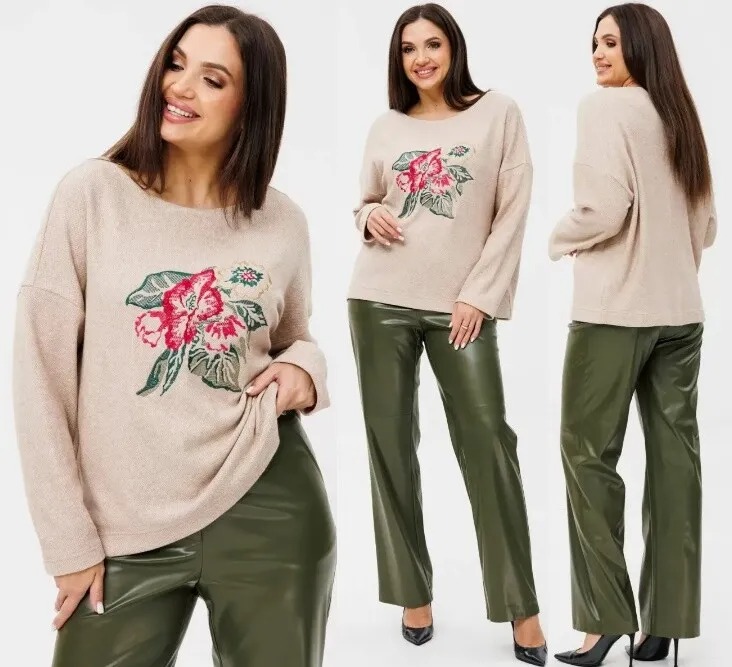 Джемпер Ma Cherie 1128