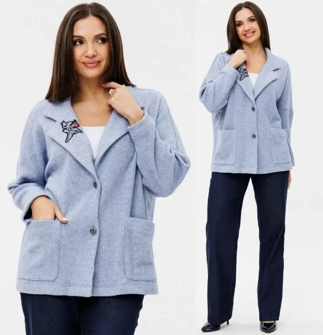 Кардиган Ma Cherie 1131