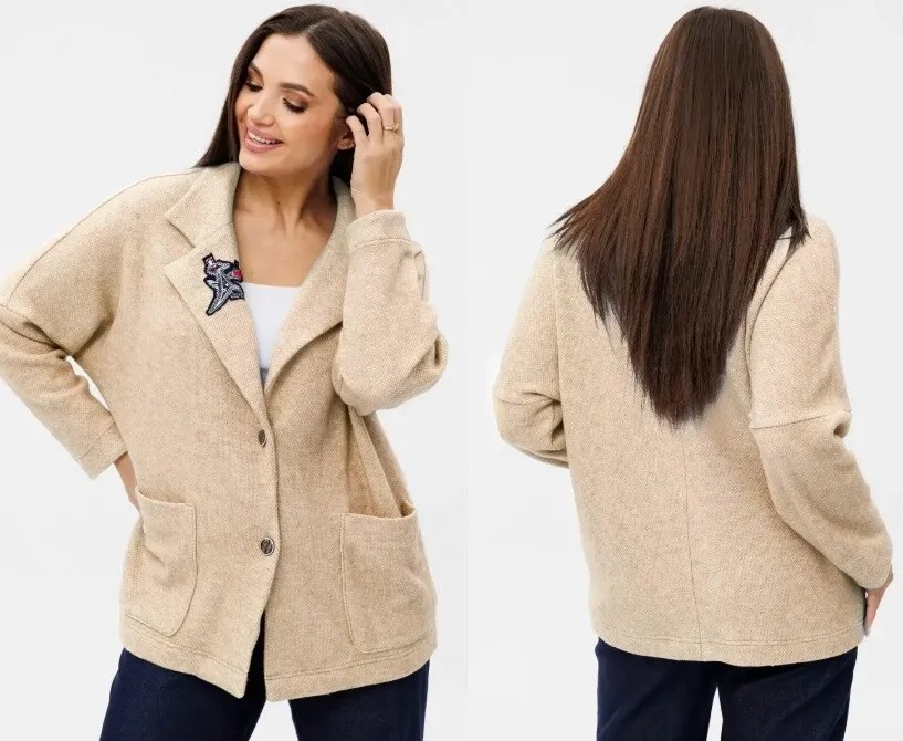 Кардиган Ma Cherie 1131-2