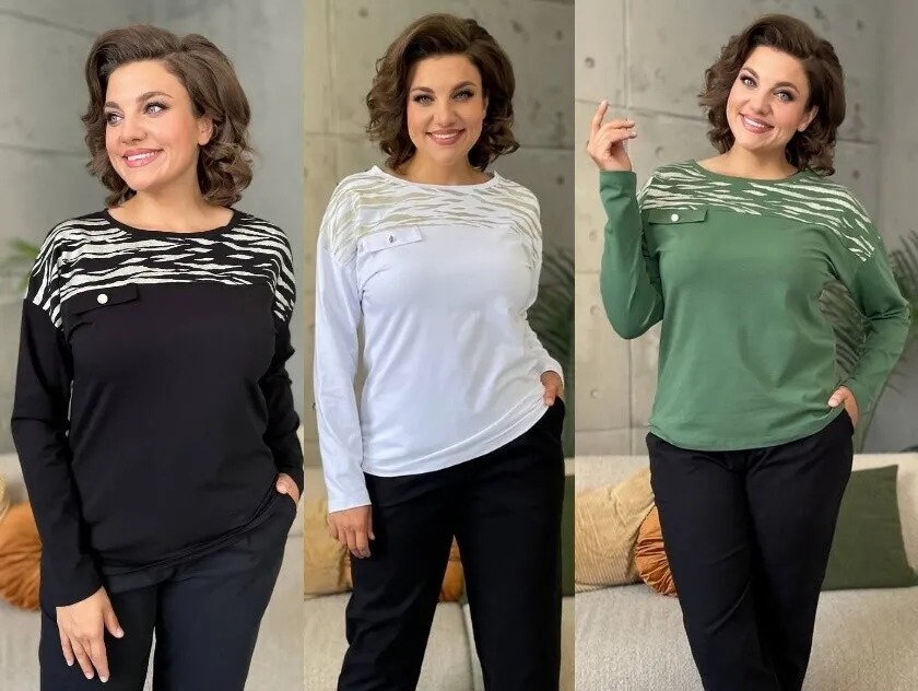 Джемпер Rumoda 2135_дл/р
