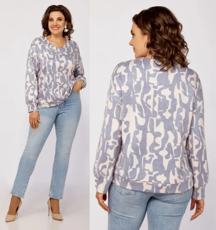 Джемпер Swallow 800.2