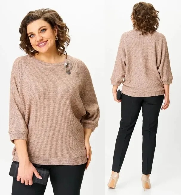 Джемпер Michel Chic 791