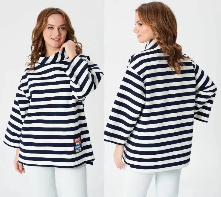 Джемпер Verita 2357С