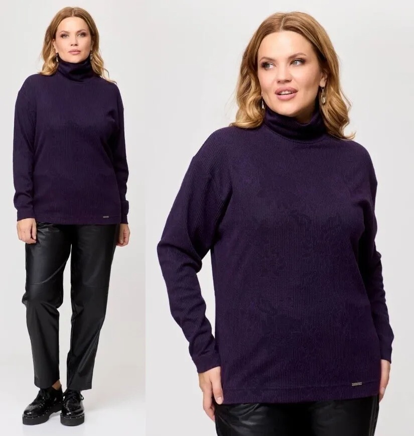 Джемпер Bliss 8071Б