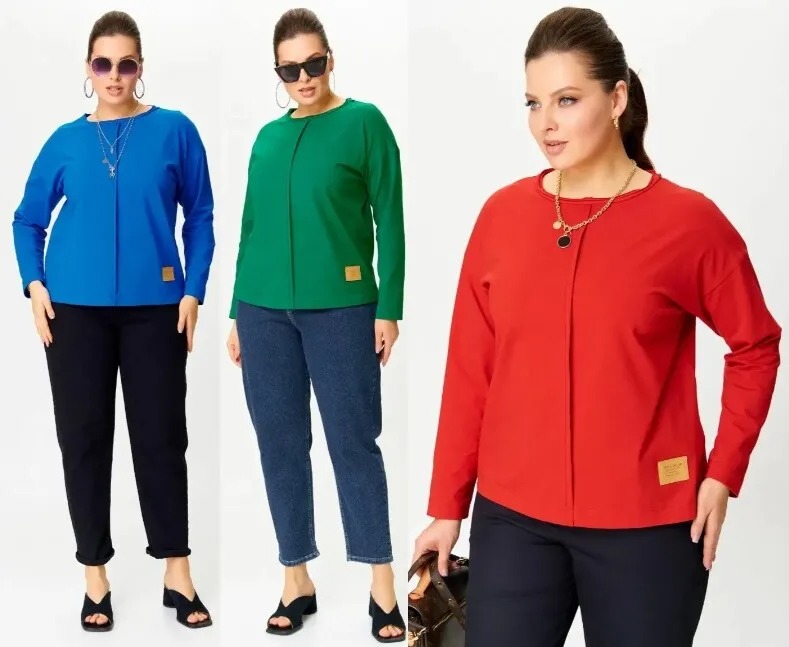 Джемпер Bliss 8069