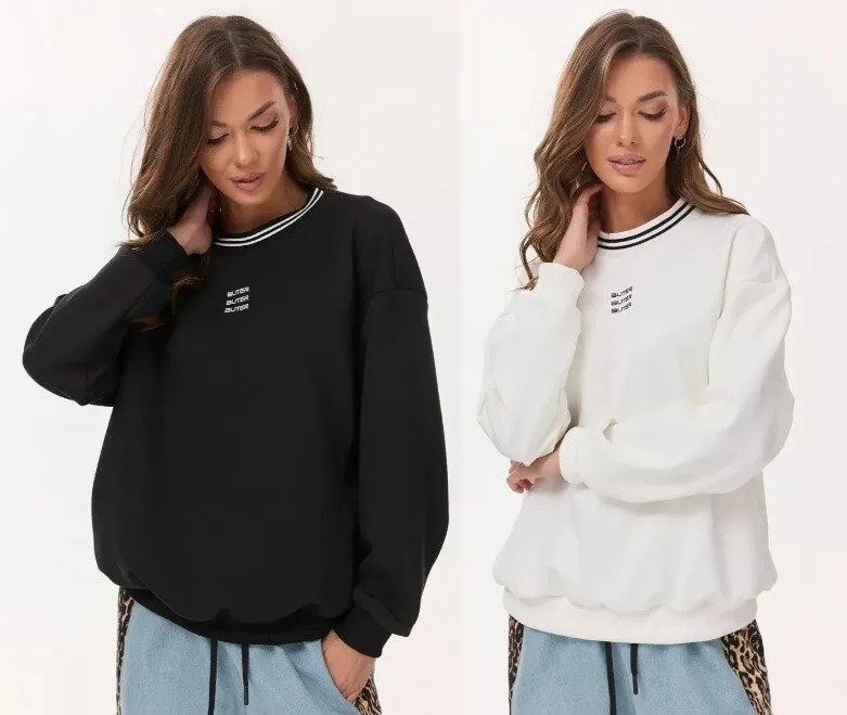 Джемпер Buter 3059