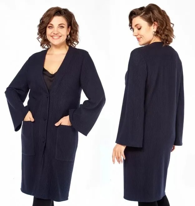 Кардиган Avenue Fashion 0340