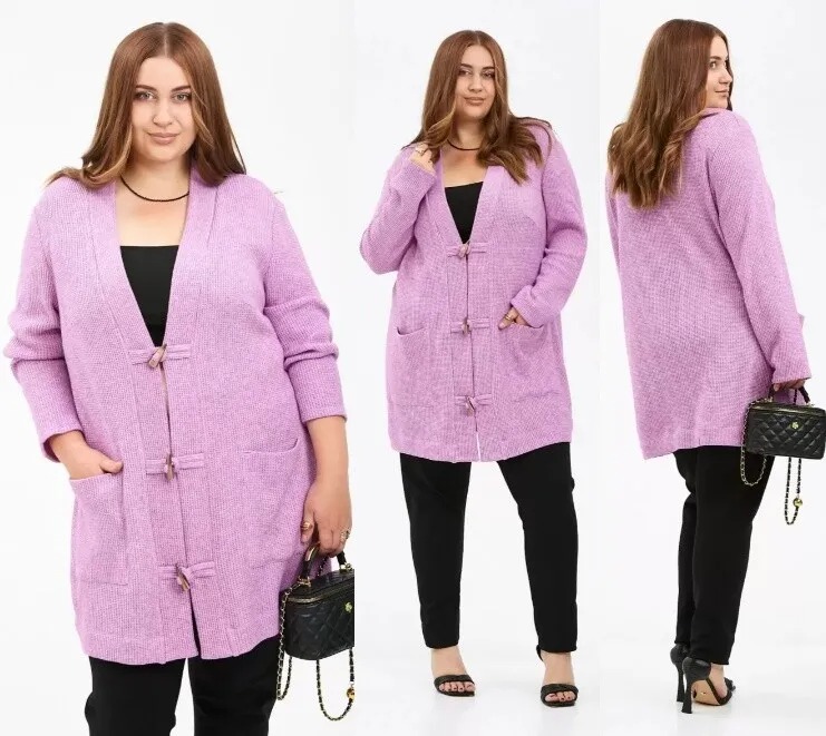 Кардиган Avenue Fashion 0322-3