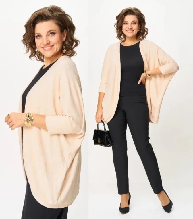 Кардиган Svetlana-Style 2159