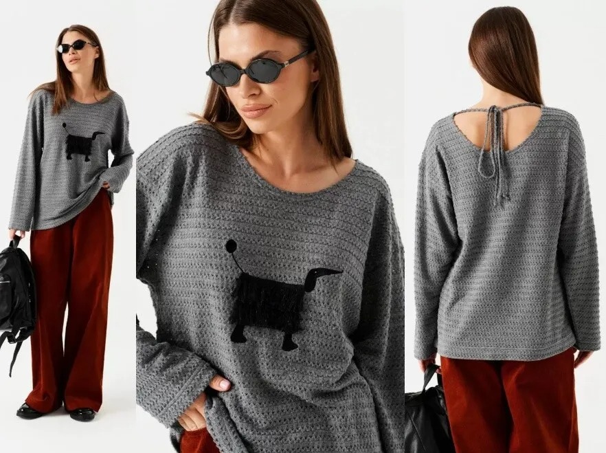 Джемпер Elletto Life 3882